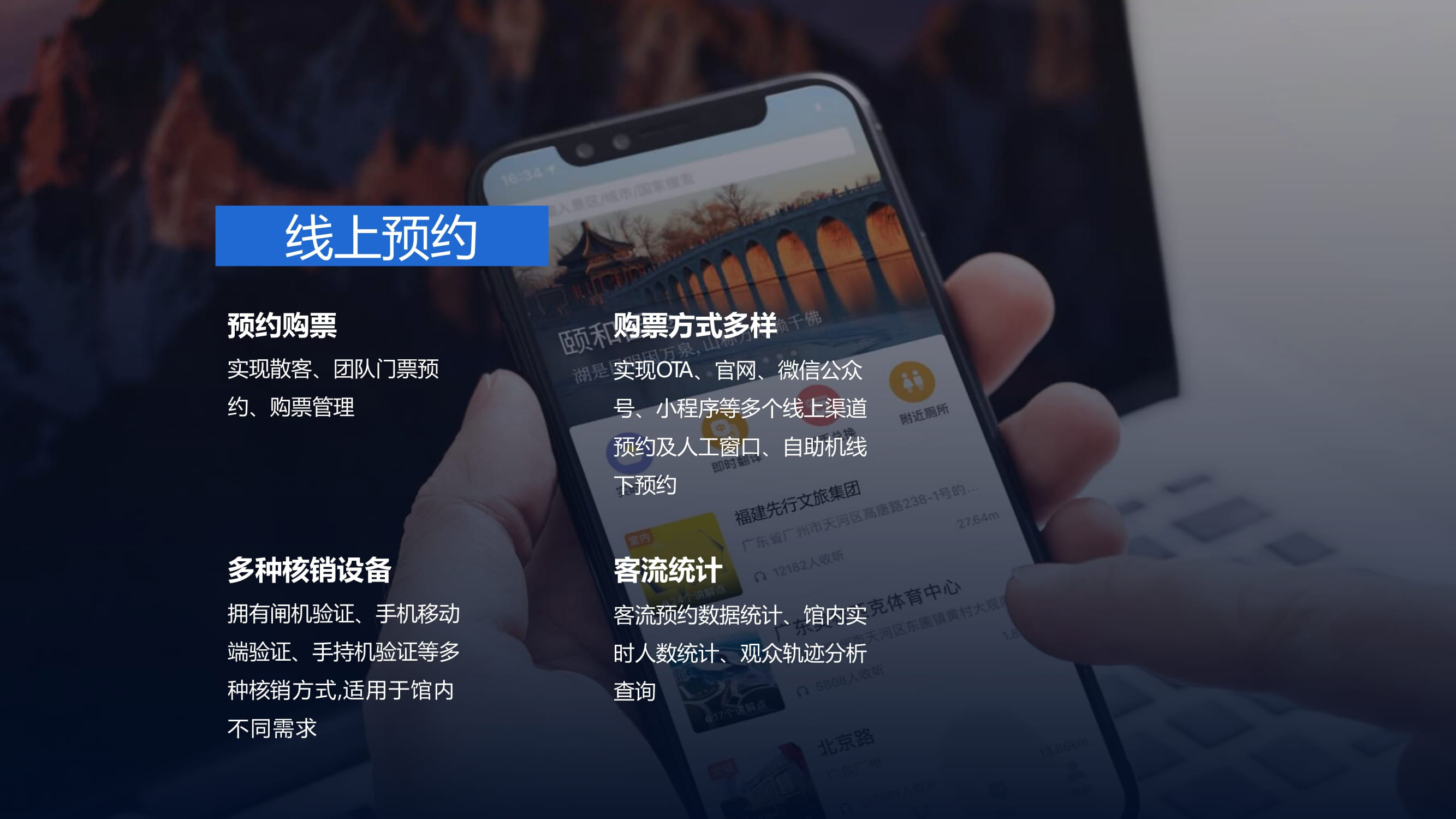 1709869492615613.jpg 2.jpg