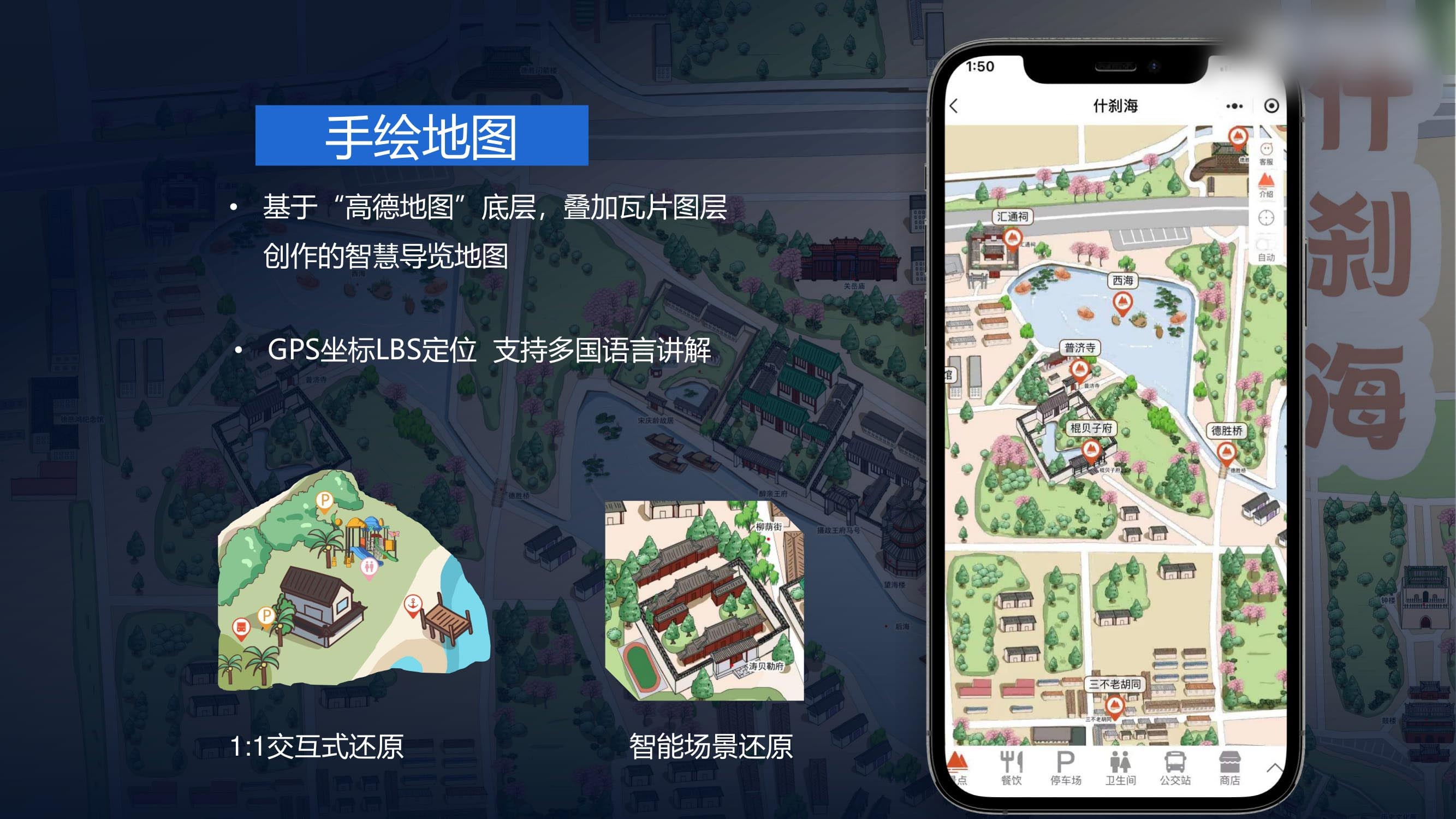 1709869694243064.jpg 4.jpg