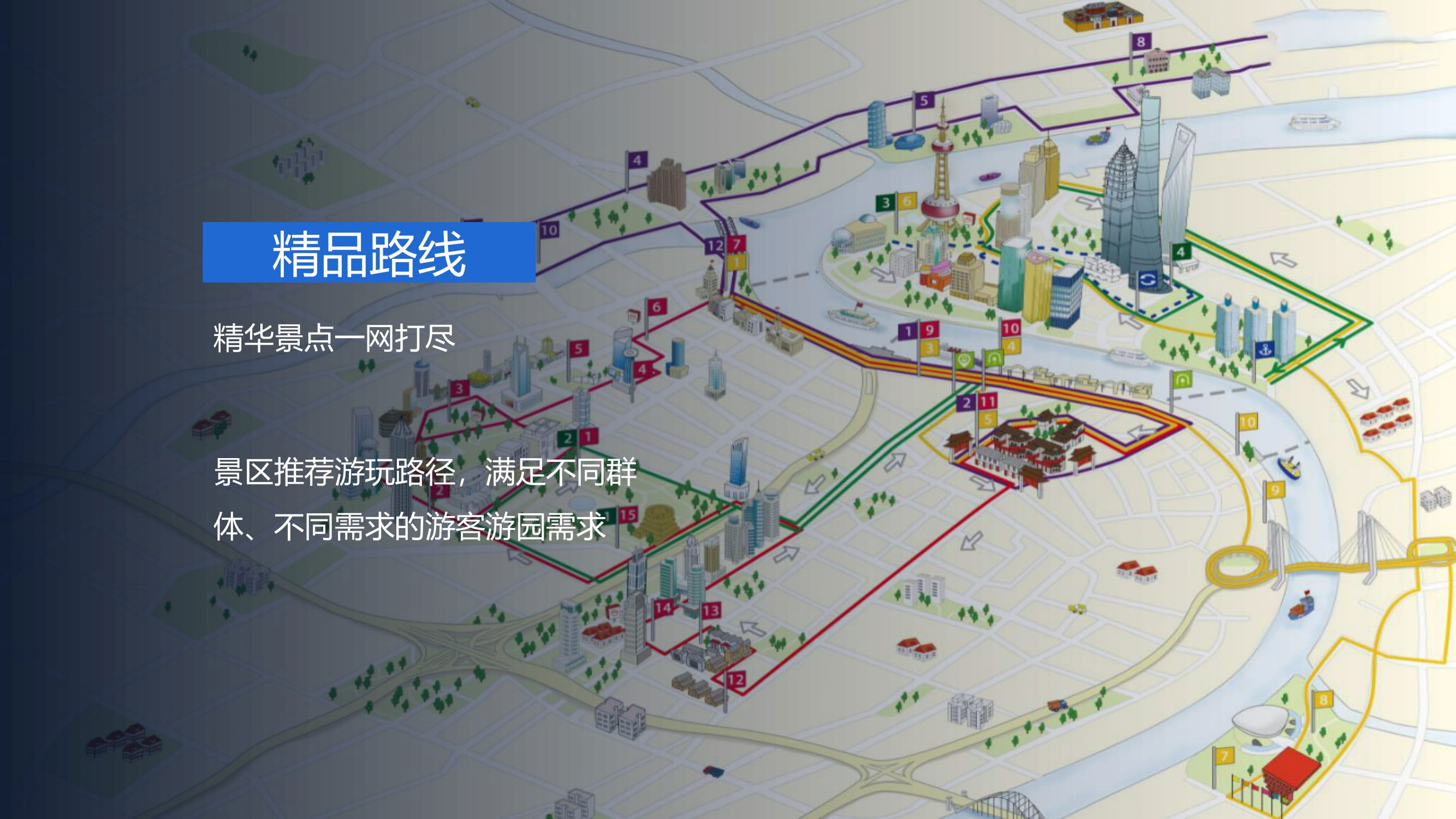 1709870571210737.jpg 5.jpg